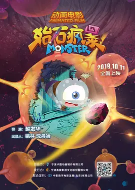 少妇精油按摩达到高潮